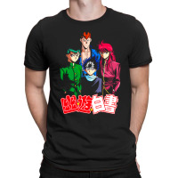 Yuyuhakusho Squad Gift T-shirt | Artistshot