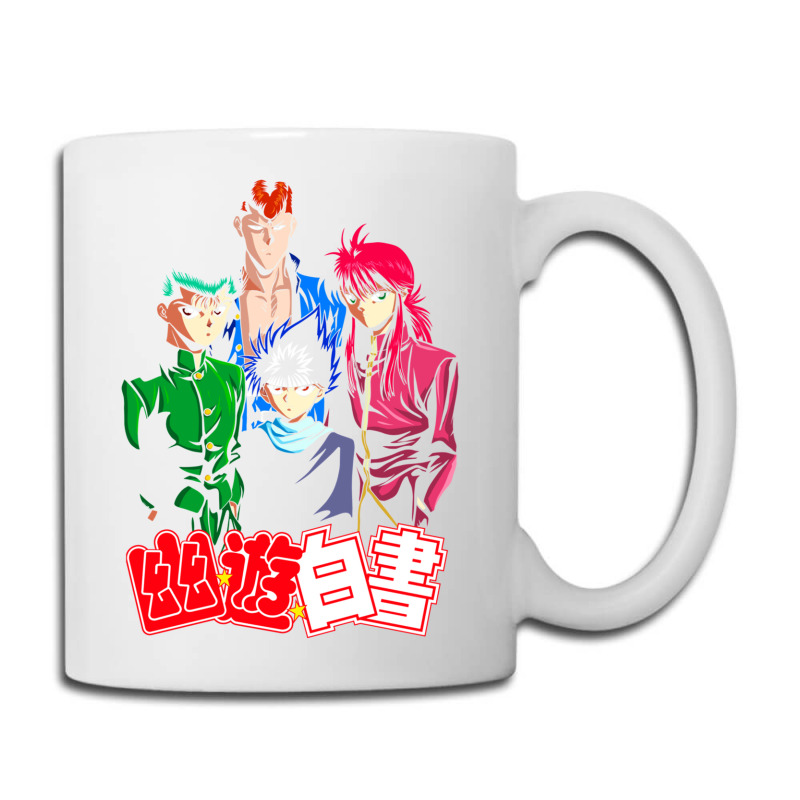 Yuyuhakusho Squad Gift Coffee Mug | Artistshot