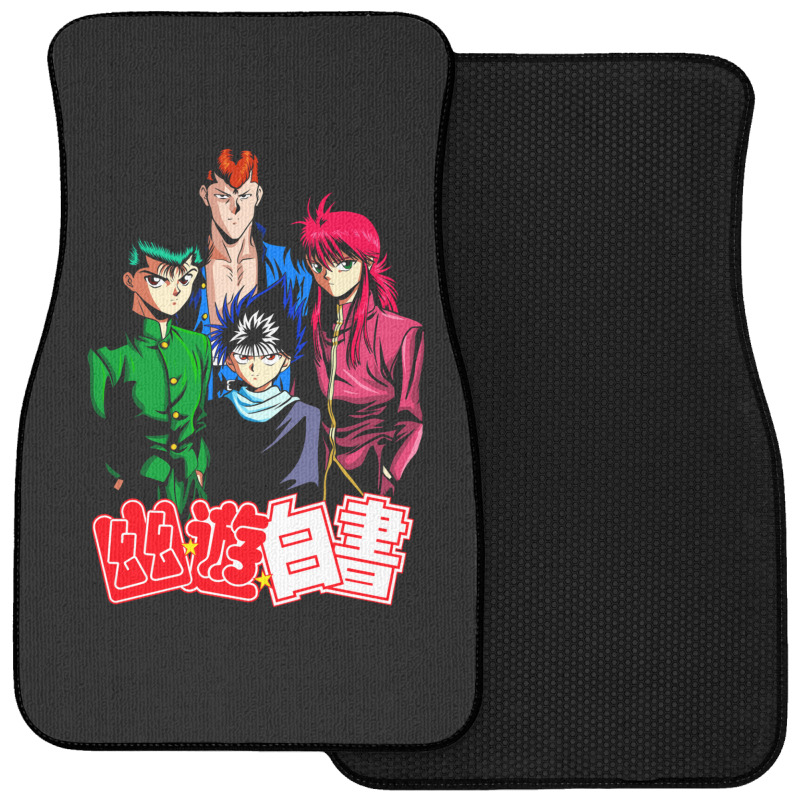 Yuyuhakusho Squad Gift Front Car Mat | Artistshot