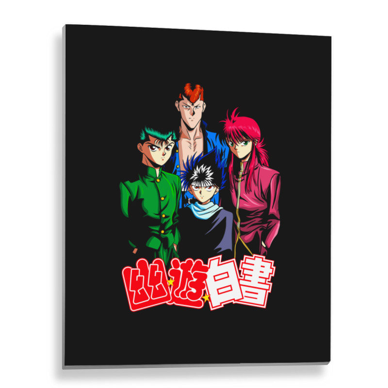 Yuyuhakusho Squad Gift Metal Print Vertical | Artistshot