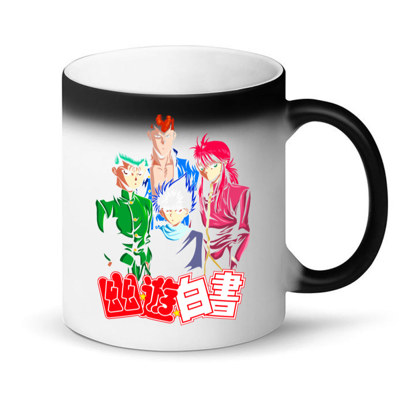 Yuyuhakusho Squad Gift Magic Mug | Artistshot