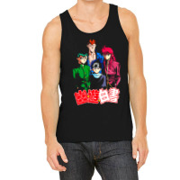 Yuyuhakusho Squad Gift Tank Top | Artistshot