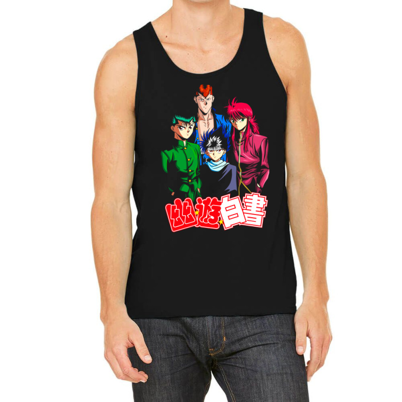 Yuyuhakusho Squad Gift Tank Top | Artistshot