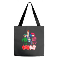 Yuyuhakusho Squad Gift Tote Bags | Artistshot