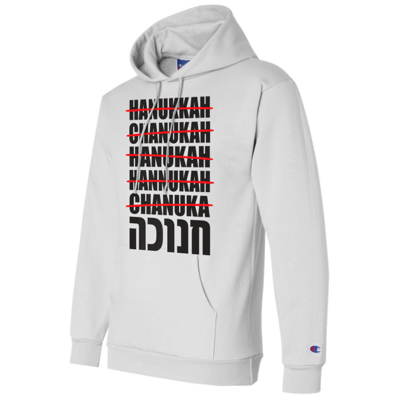 Hanukkah Spelling Hebrew Jewish Premium T Shirt Champion Hoodie | Artistshot