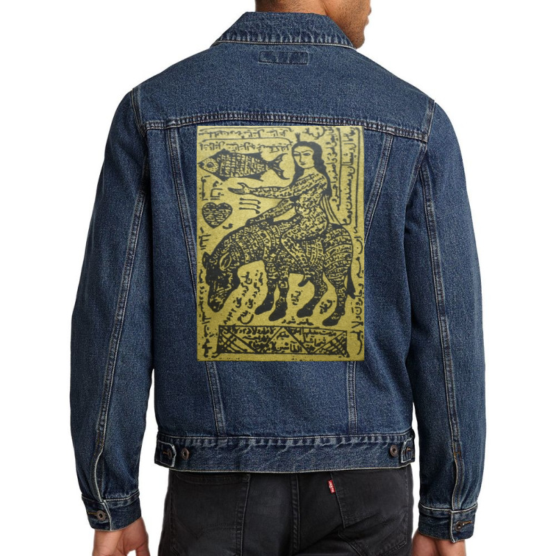 Talisman Ancient Persia, Talisman, Ancient, Persia, Talisman Ancient P Men Denim Jacket by cm-arts | Artistshot