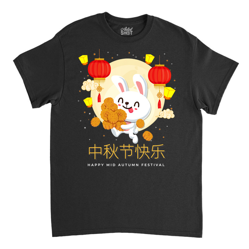 Moon Cake Chinese Festival Mid Autumn Cute Rabbit Bunny Classic T-shirt | Artistshot