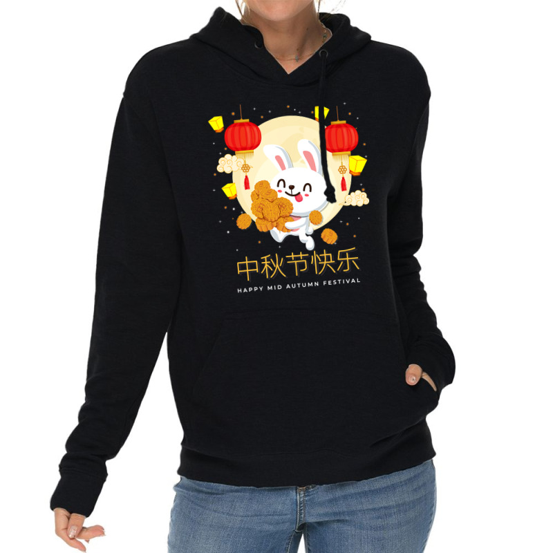 Moon Cake Chinese Festival Mid Autumn Cute Rabbit Bunny Lightweight Hoodie | Artistshot