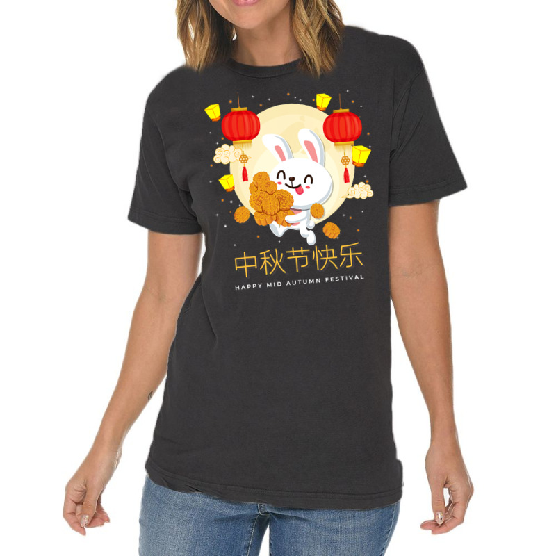 Moon Cake Chinese Festival Mid Autumn Cute Rabbit Bunny Vintage T-shirt | Artistshot