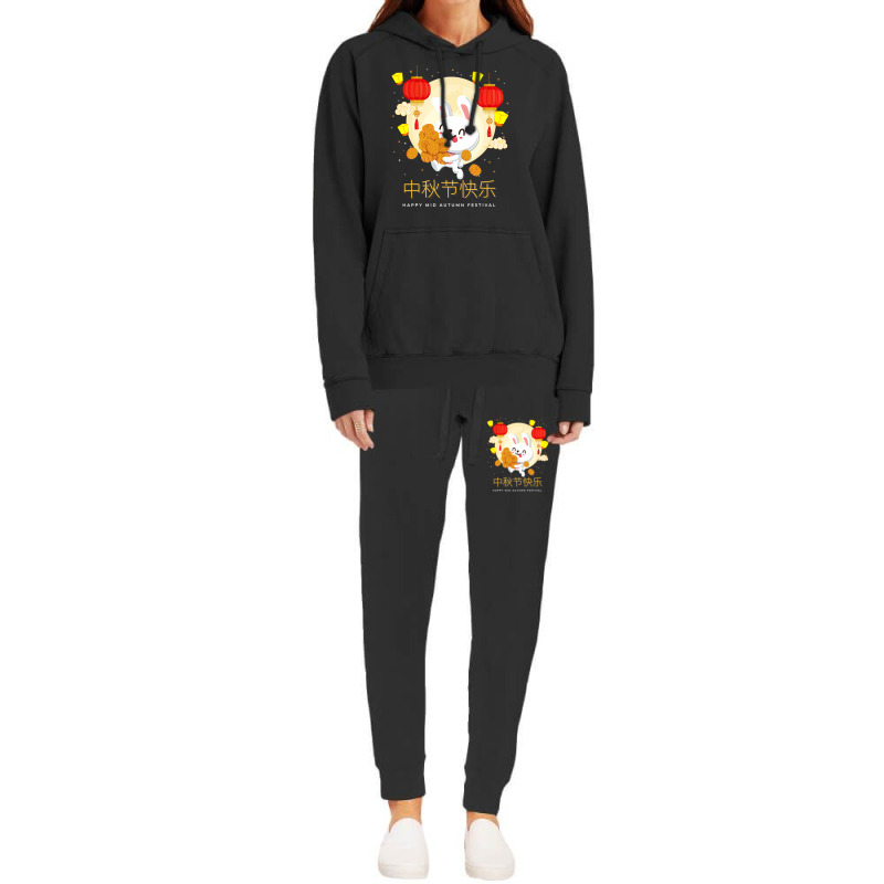 Moon Cake Chinese Festival Mid Autumn Cute Rabbit Bunny Hoodie & Jogger Set | Artistshot