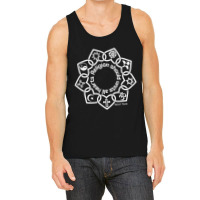 Religion Should Unite All Hearts Symbols Bahaâ€™i Quote Tank Top | Artistshot