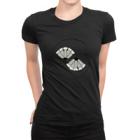 States End Ladies Fitted T-shirt | Artistshot