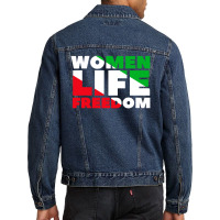 Women Life Freedom Iran Men Denim Jacket | Artistshot