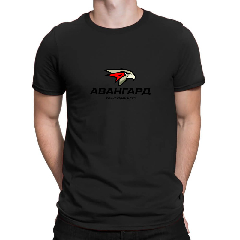 Avangard Omsk T-Shirt by AudreyRussian | Artistshot