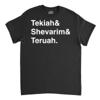 Shofar Blasts Tekiah Shevarim Teruah Rosh Hashanah Jewish T Shirt Classic T-shirt | Artistshot