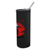 Future Warrior For Friend Skinny Tumbler | Artistshot