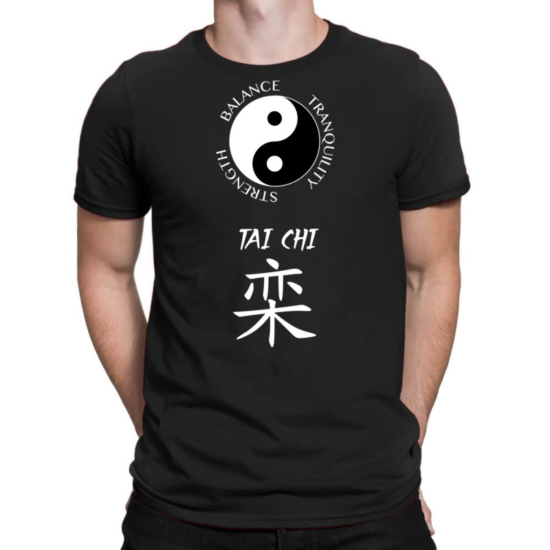 Tai Chi Chuan Chinese Martial Arts Yin Yang Pullover Hoodie T-shirt | Artistshot