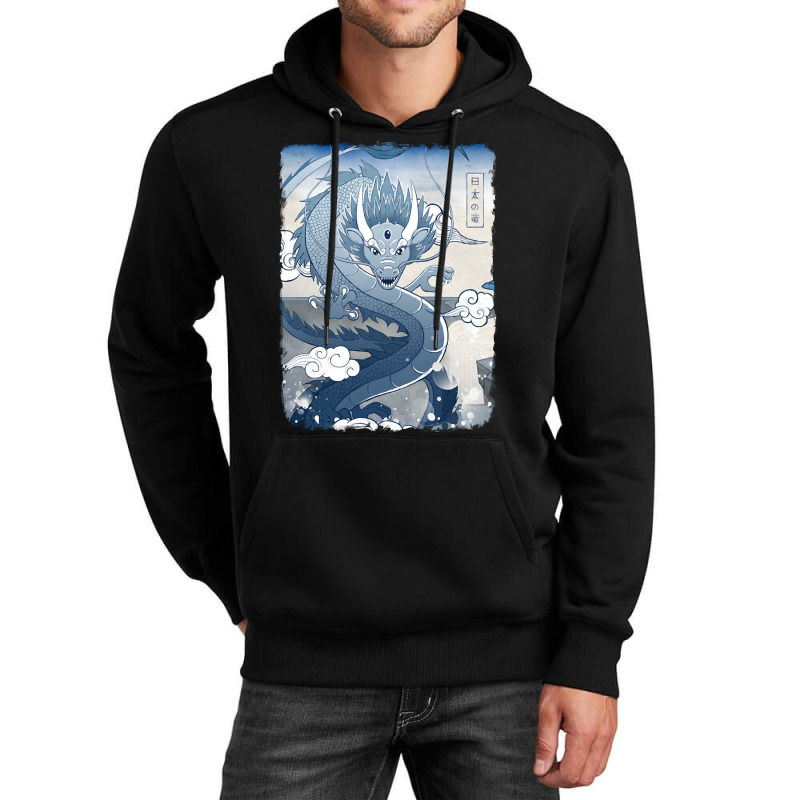 Blue Dragon (3) Unisex Hoodie by Kenlofu52 | Artistshot