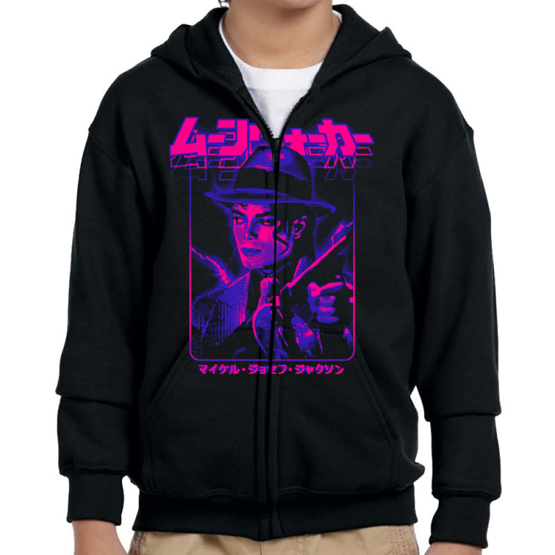 Moonwalker-pm1s3 Youth Zipper Hoodie by atereabag | Artistshot