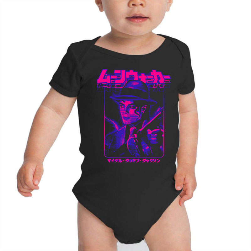 Moonwalker-pm1s3 Baby Bodysuit by atereabag | Artistshot