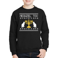 Hanukkah Chanukkah Funny Jewish Cat Meowzel Tov Jew Gift Youth Sweatshirt | Artistshot