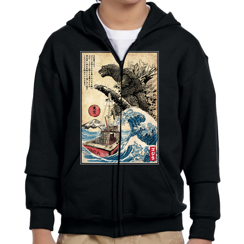 Orca In Japan Woodblack (back) Youth Zipper Hoodie | Artistshot