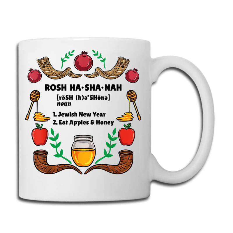 Rosh Hashanah Definition T Shirt Coffee Mug | Artistshot