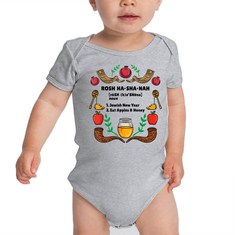 Rosh Hashanah Definition T Shirt Baby Bodysuit | Artistshot