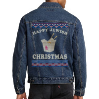 Happy Jewish Xmas Chinese Takeout Hannukah Ugly Sweater Men Denim Jacket | Artistshot