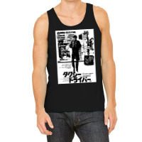 Taxi Driver Tank Top | Artistshot