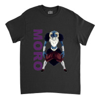 Moro Dragonball Super Gift Classic T-shirt | Artistshot