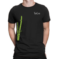 Tai Chi - Be Your Action T-shirt | Artistshot