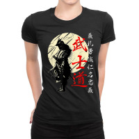 Bushido Code Samurai Japanese Warrior Kanji Ladies Fitted T-shirt | Artistshot