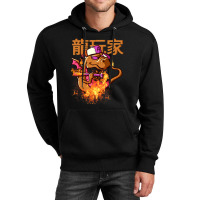 The Player Dragon The Baseball Bat Dragon Lichdragon Chinese Writing E Unisex Hoodie | Artistshot