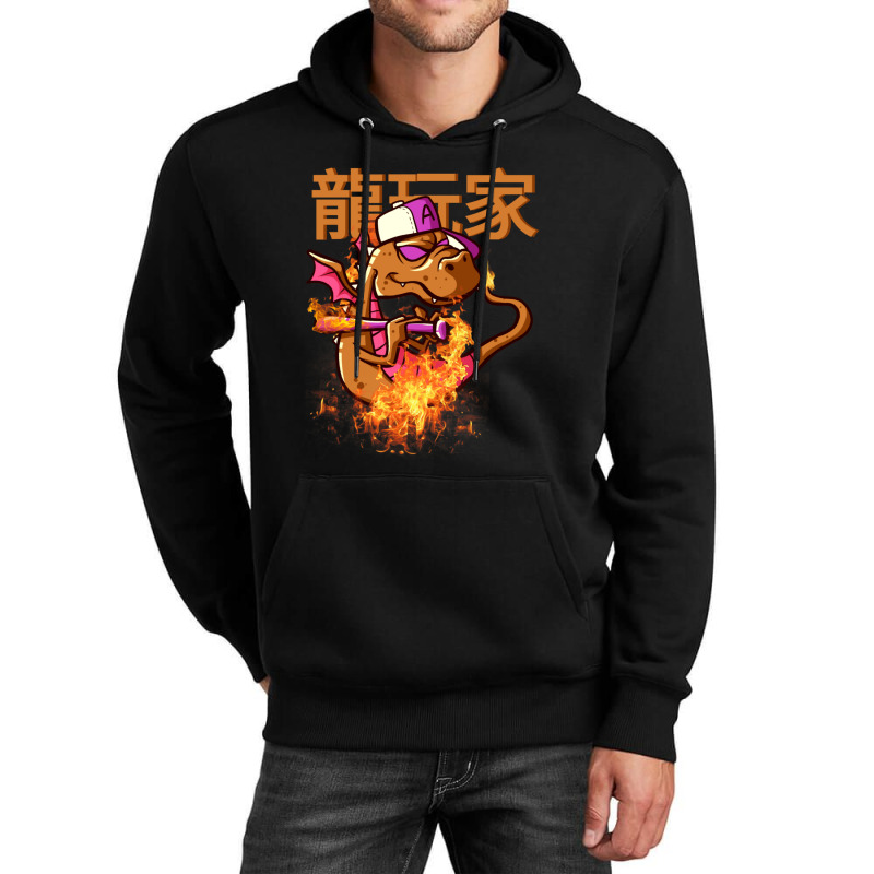 The Player Dragon The Baseball Bat Dragon Lichdragon Chinese Writing E Unisex Hoodie by KenyaGaines | Artistshot