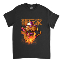 The Player Dragon The Baseball Bat Dragon Lichdragon Chinese Writing E Classic T-shirt | Artistshot