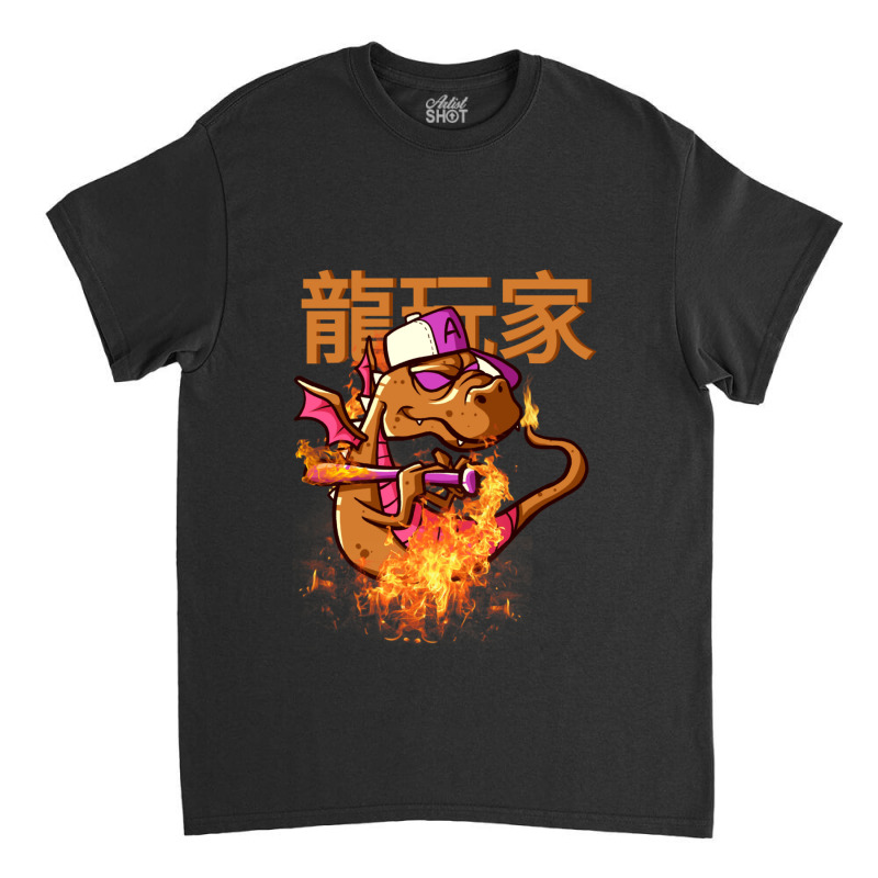 The Player Dragon The Baseball Bat Dragon Lichdragon Chinese Writing E Classic T-shirt by KenyaGaines | Artistshot