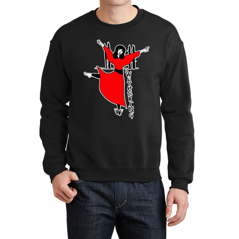 Kate Bush Ilutration Anime Crewneck Sweatshirt by THOMASMANUEL | Artistshot