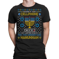 Menorah Cellphone Hanukkah Jewish Ugly Christmas Pajama T-shirt | Artistshot