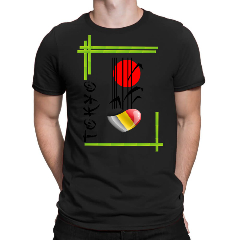 Belgium, Tokyo, Sports T-shirt | Artistshot