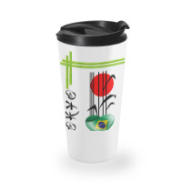 Brazil, Tokyo, Sports Travel Mug | Artistshot