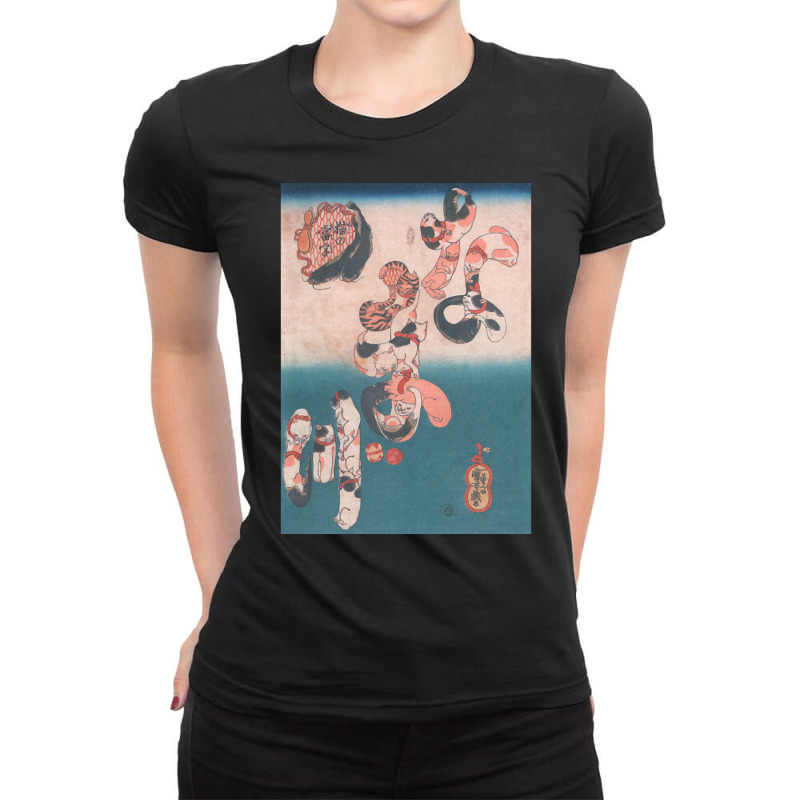 Catfish & Neko Ladies Fitted T-Shirt by femalesbaubles | Artistshot