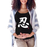 Perseverance Kanji In Japanese Letter Symbol On Front & Back Premium T Maternity Scoop Neck T-shirt | Artistshot