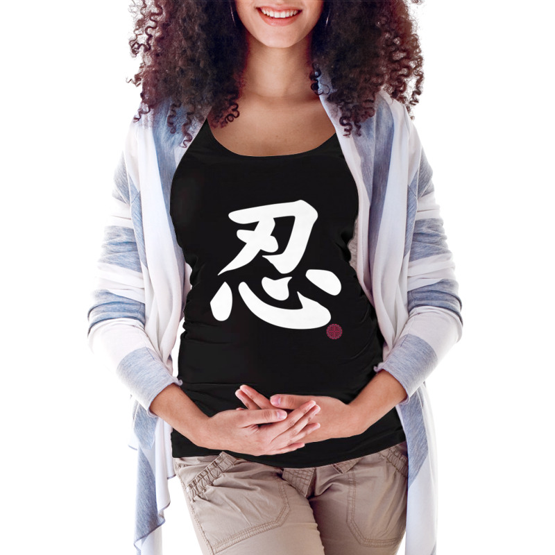 Perseverance Kanji In Japanese Letter Symbol On Front & Back Premium T Maternity Scoop Neck T-shirt by cm-arts | Artistshot