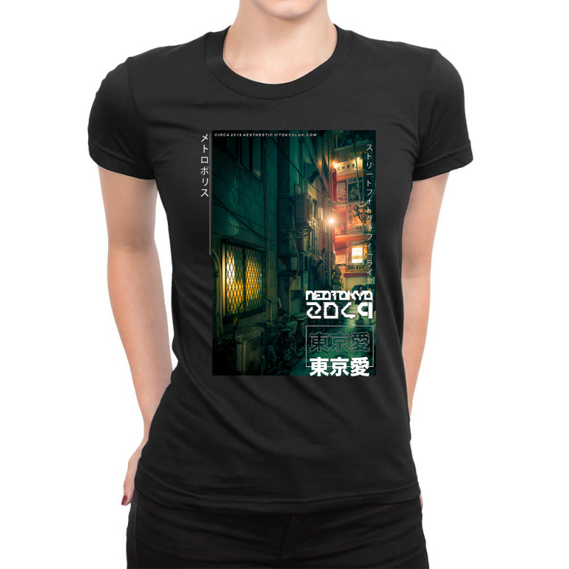 Dark City Green Vibe Ladies Fitted T-Shirt by femalesbaubles | Artistshot