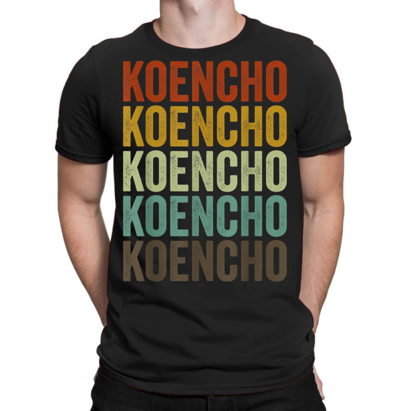 Koencho Japan Japanese City T-shirt | Artistshot