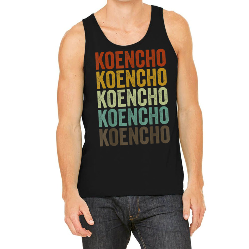 Koencho Japan Japanese City Tank Top | Artistshot