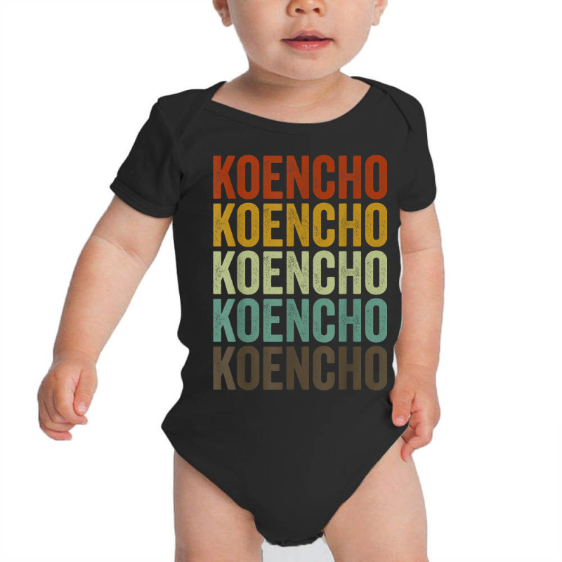 Koencho Japan Japanese City Baby Bodysuit | Artistshot