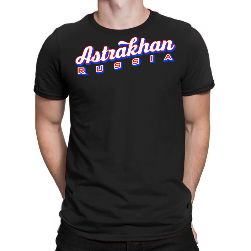 Astrakhan Russia T Shirt T-Shirt by cm-arts | Artistshot