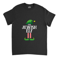 Jewish Elf Matching Family Group Christmas Classic T-shirt | Artistshot